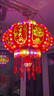 品志尚灯笼新年旋转大门挂的阳台红灯笼2025春节过年电动七彩led走马灯 50#直径42cm【送延长线加遥控】 带光源 实拍图