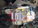 米其林轮胎 Michelin Energy XM2+ 韧悦 205/55R16适配宝来速腾高尔夫朗逸福睿斯起亚 实拍图
