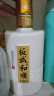 板城和顺1975 38度 低度 450ML 浓香型白酒 纯粮食白酒 38%vol 450mL 4瓶 实拍图