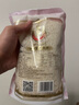泰皇泰国香米原装进口茉莉香米  新米 长粒香大米5kg、10kg、25kg 泰国茉莉香米1斤（尝鲜装） 实拍图