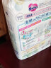 花王妙而舒纸尿裤S82片(4-8kg)小号婴儿尿不湿日本进口柔软透气 实拍图
