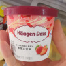 哈根达斯（Haagen-Dazs）经典草莓口味冰淇淋 100ml/杯 实拍图