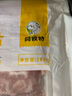 阿牧特 内蒙古上脑羊肉片500g 羊肉卷生鲜涮羊肉火锅食材小肥羊肉业出品 实拍图