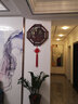 秋之阳 新中式实木玉雕挂画入户玄关客厅玉雕装饰画沙发背景墙装饰画 福 60*60CM 实拍图