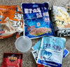 龙王恨（LOONVA） 鱼饵918大野战蓝鲫腥香鲫鲤鱼野钓饵料老三样速攻2号通杀套装 野钓通杀【香腥】含礼包+太空豆 实拍图