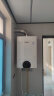 林内（Rinnai）全屋零冷水恒温燃气壁挂炉Wifi智控即开即热采暖热水两用热水器家用地暖暖气锅炉RBS-28C66L(L) 实拍图