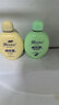 肤美灵洗面奶低泡洁面乳男女黄胖子绿胖子官方授权经典老国货抖音同款 清爽绿胖子190g *2瓶装 实拍图