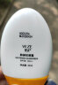 梵贞防晒霜SPF50+PA+++高倍防晒乳防水防汗补水保湿隔离二合一45ml 晒单实拍图