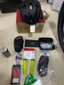 崔克（TREK） Bontrager XR Trail Comp单车自行车通勤车山地车把套 电光绿色 130mm 实拍图