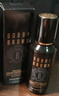 芭比波朗（Bobbi Brown）虫草粉底液30ML遮瑕干皮1号暖象牙白 养肤滋润 效期至25年11月 实拍图