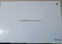 HUAWEI MatePad Pro 12.6英寸华为平板电脑HarmonyOS 8+256GB WIFI 星河蓝【手写笔套装】 实拍图