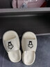 BAIHOU白猴夏天可爱男女拖鞋踩屎感居家厚底室内凉拖鞋 003白色36-37 实拍图