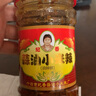 滇嫂云南火烧辣椒酱下饭菜蒜蓉辣酱烧椒酱德宏特产无油辣椒调味酱 实拍图