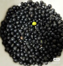 盖亚农场有机 黑豆1.25kg（无染色 绿芯黑大豆打豆浆 东北杂粮 粗粮真空） 晒单实拍图