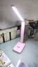 宫记触摸调光LED台灯学生学习宿舍USB充电插电写字阅读床头小夜灯 少女粉【高配充插两用】三色调光 实拍图