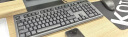 双飞燕（A4TECH） 旗舰KK-5520N有线键盘鼠标套装台式机电脑笔记本外接键鼠防水办公打字舒适 KK-5520NU：键盘PS2+鼠标USB 无光 实拍图
