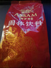 boss blend 阿萨姆奶茶1kg速溶珍珠奶茶粉奶茶店三合一袋装奶茶家用冲港式 阿萨姆奶茶粉第2代 实拍图