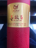 易记茶业新茶红茶金骏眉茶叶250克礼盒装 圆筒金骏眉 实拍图