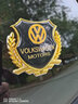 海崎 汽车3D立体车标改装金属麦穗VIP侧标车身车窗麦穗车标贴装饰侧标 大号：适用于大众金色：单个 其他车型备注 实拍图