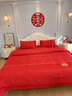 忆自然婚庆四件套婚嫁新婚床品刺绣被套红色结婚礼婚房婚床喜庆中式套件 十全十美 床单款 1.8米床四件套被套200*230 实拍图