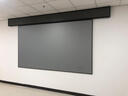 艾瑞尔 画框幕窄边框 【免费安装】家用办公投影仪幕布金属边框3D高清壁挂抗光/金属/PVC软幕投影幕布 133英寸16:9 抗光幕布 实拍图