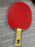 729普及套彩色乒乓球胶皮乒乓球拍反胶套胶正反手训练用入门胶皮 普及型套胶_红色 中硬 实拍图