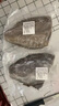 海皇湾格陵兰进口深海冰鲜冷冻鲽鱼身鸦片鱼头超大比目鱼鱼类生鲜批发 鲽鱼身 1.5kg （两只装） 实拍图