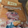 蜀腊记（SHULAJI）四川特产烟熏腊肉五花肉川味熟食腊味咸肉美食下酒菜年货送礼礼品 五花腊肉2斤+麻辣香肠1斤 实拍图