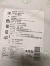 享鲜人 绿葡萄干无核新疆特产果脯果干袋装蜜饯即食黑加仑休闲零食 绿葡萄干 500g*2袋 实拍图