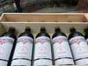 拉菲（LAFITE）红酒 传奇玫瑰波尔多干红葡萄酒 法国进口AOC红酒 宴请送礼 750ml*6瓶 木箱整箱装 实拍图