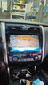 飞歌适日产轩逸天籁奇骏逍客楼兰骐达车载导航中控大屏倒车影像一体机 GS3PLUS高通8核4+64+AHD后视+安装 实拍图
