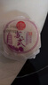 稻香村月饼苏式酥皮月饼310克百果五仁椒盐6味可选中秋传统糕点休闲零食 苏式百果月饼 310g 5块装 实拍图
