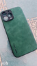 世咏 适用苹果13promax手机壳 iphone13promax保护套镜头全包硅胶防摔超薄简约皮纹壳男女款 暗夜绿 实拍图