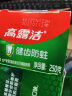 高露洁（Colgate）全面防蛀超爽薄荷味牙膏大容量250g 强健牙釉质清新口气 实拍图