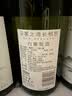云雾之湾（Cloudy Bay）新西兰长相思2024＆黑品乐黑皮诺2022组合装750ml  长相思*3+黑品乐*3 实拍图