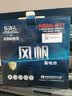 风帆（sail）【风帆汽车电瓶官方工厂店】46B24同6-QW-45免维护蓄电池 全国市区内闪送上门免工时费安装-旧电瓶收回 一汽 AV6/V70/V80/佳宝/威乐/威姿 实拍图