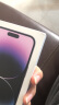 Apple iPhone 苹果14promax A2896 iPhone14promax 5G手机 暗紫色 256G 套装一：搭配90天碎屏保障 实拍图