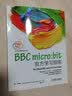 BBC micro：bit官方学习指南 实拍图