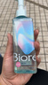 碧柔（Biore）自在轻透卸妆油200ml干湿双卸眼唇卸妆水乳液温和深层清洁护肤品 实拍图