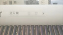 海尔（Haier）壁挂式太阳能一级能效光电两用平板集热阳台竖式100升电热水器大容量全天候WIFI电辅加热水箱防冻 60L 【包安装】光伏太阳能电热水器 实拍图