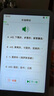 学霸日迹英语学习复读机英语听力随身听小学初中高中听力播放器复读机听力宝磨耳朵神器学生专用口袋学习机 64G-同步听力+字典+古诗文+50强名校真题 实拍图