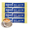 怡口（EQUAL）泰国进口金装代糖0.8g*40条 星巴克咖啡奶茶伴侣速溶 实拍图