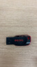 闪迪 （SanDisk）128GB USB2.0 U盘 CZ50酷刃 黑红色 时尚设计 安全加密软件 实拍图