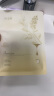 谷雨光感精粹水油面膜5片/盒保湿修护减黄提亮以油养肤贴片面膜 实拍图