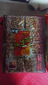 精益珍黑糖沙琪玛袋装 传统糕点充饥夜宵小吃休闲食品早餐小零食 黑糖505g+蛋酥608g 实拍图