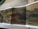 赵伯驹：江山秋色图 赵伯骕 万松金阙图/中国绘画名品 实拍图