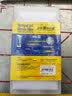 闪魔 适用于OPPO r17钢化膜 R15手机膜Reno5高清透明抗蓝全玻璃覆盖手机贴膜 R15/R15梦境版【抗蓝光】两片装+神器 实拍图