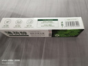 YINAIMEI水晶牙刷螺旋倍护双尖丝超细软毛宽头深层清洁成人口腔护理家庭装 水晶超软毛牙刷x 5支 实拍图