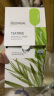 美迪惠尔（Mediheal）茶树维稳面膜20片 维稳修护 补水男女适用 实拍图