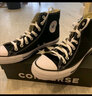 匡威（Converse）帆布鞋男鞋All Star常青款中性情侣学生高帮休闲运动板鞋女101010 101010 建议拍小一码 37 实拍图